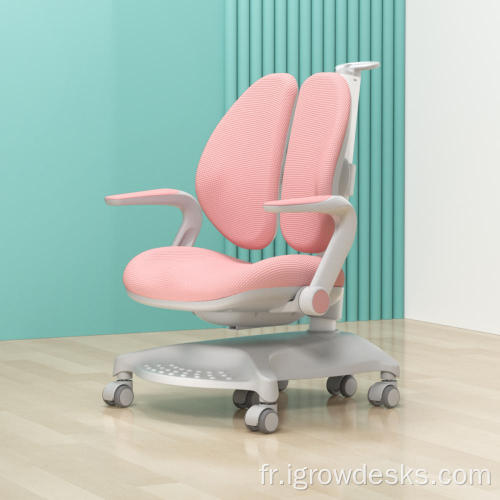 3-18 ans chaise ergonomique pour les enfants